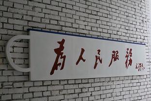 杭州亚运会龙舟项目收官 中国龙舟队夺得5金1银